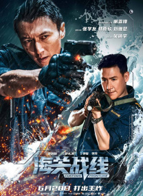 久热爱免费精品视频在线播放